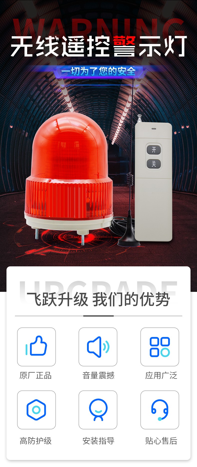 XYSG-5105Y_01.jpg