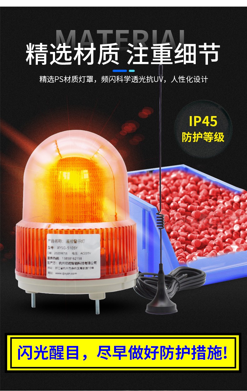 XYSG-5105Y_04.jpg