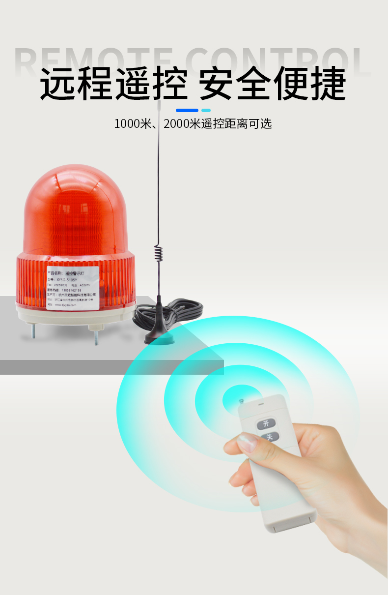 XYSG-5105Y_05.jpg