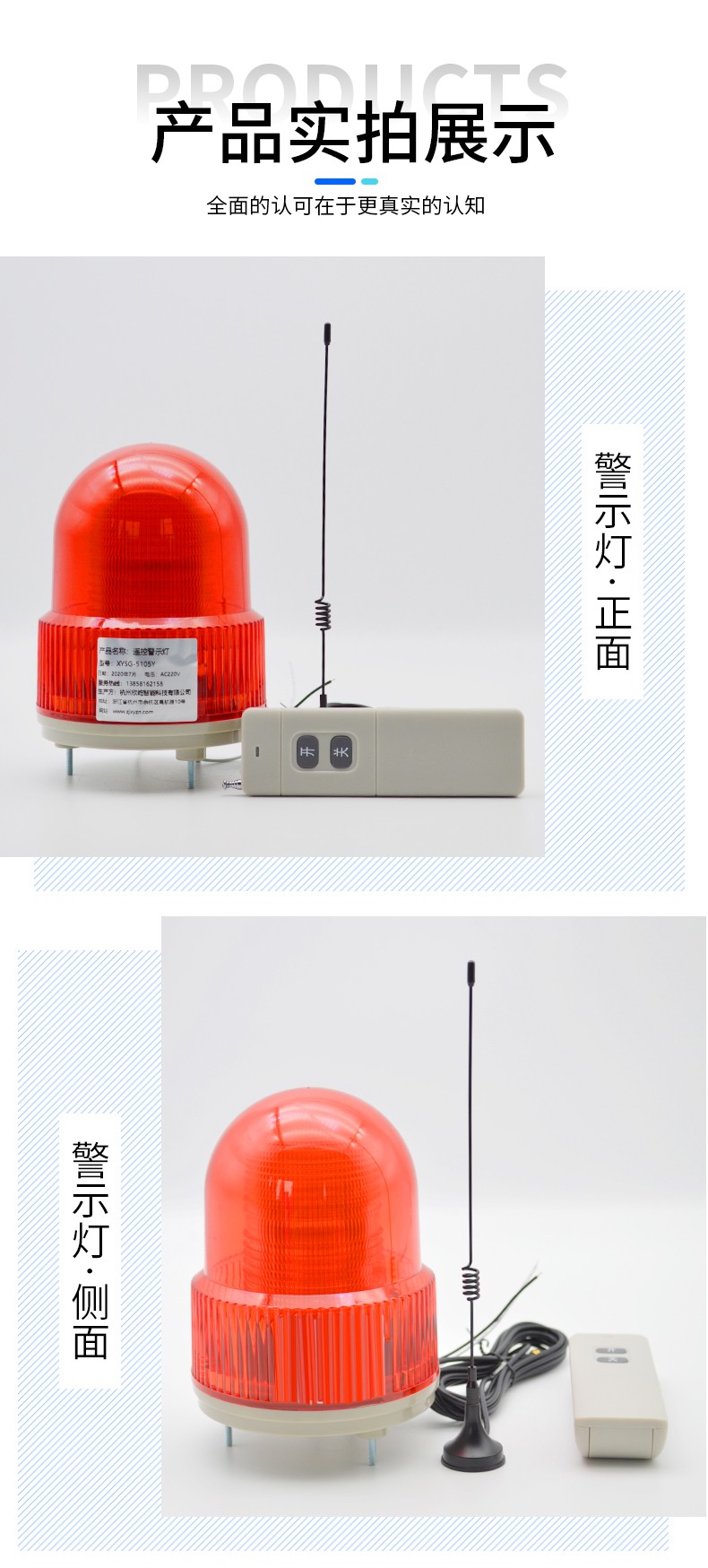 XYSG-5105Y_06.jpg