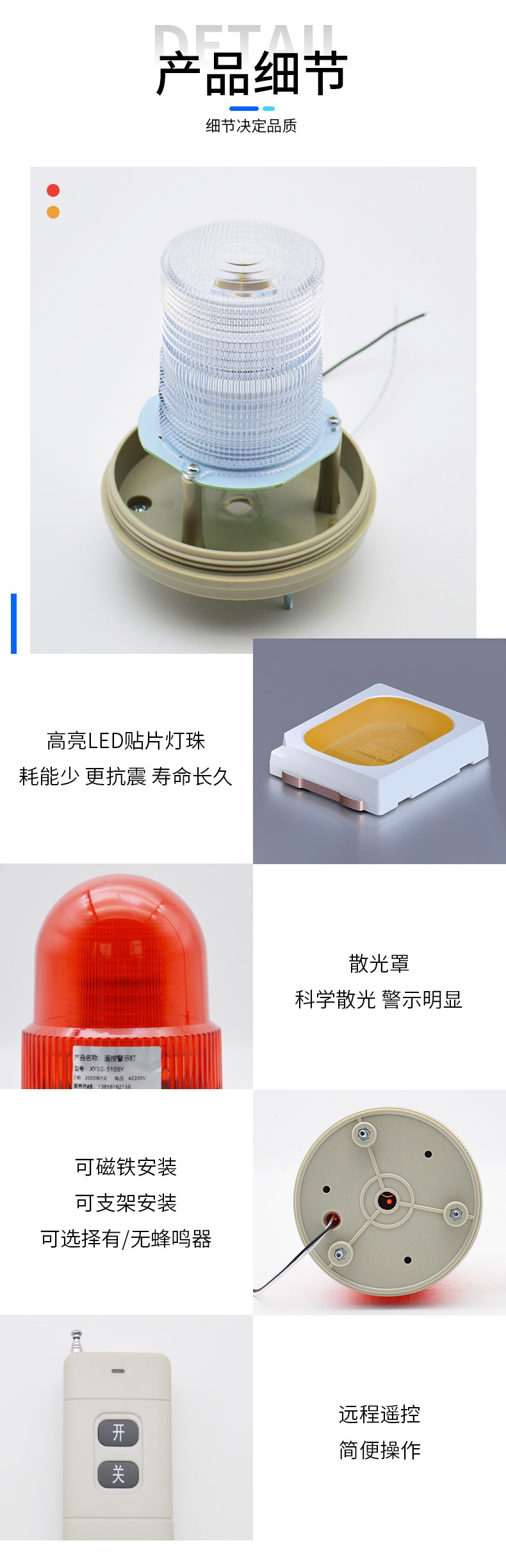 XYSG-5105Y_08.jpg