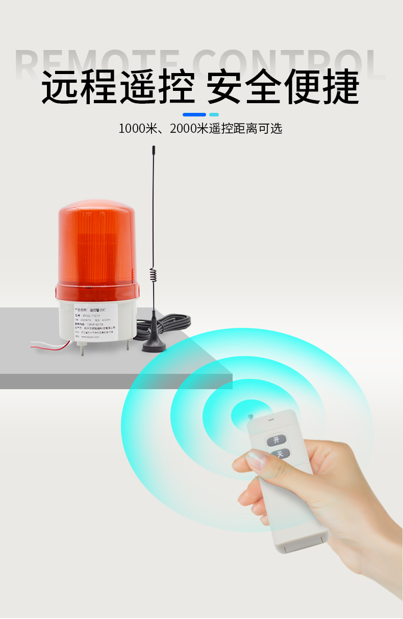 XYSG-1101Y_05.jpg