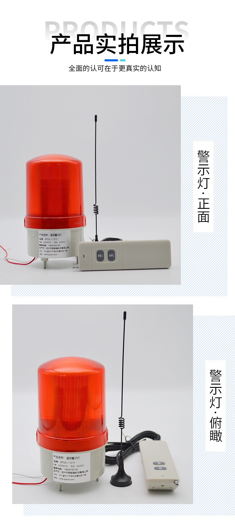 XYSG-1101Y_06.jpg