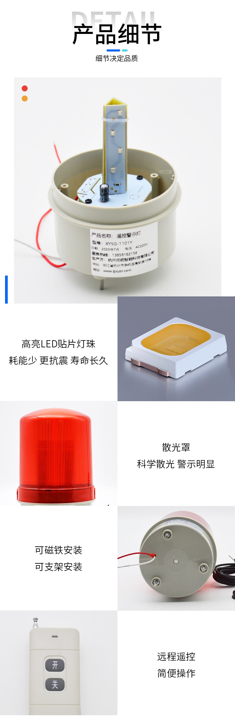 XYSG-1101Y_08.jpg