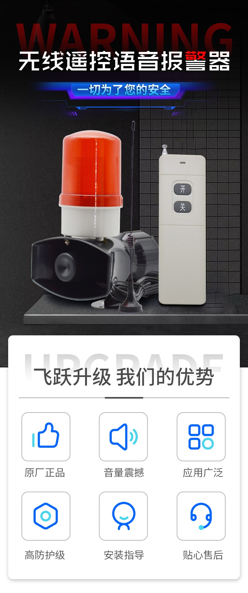 XYSG-120Y_01.jpg