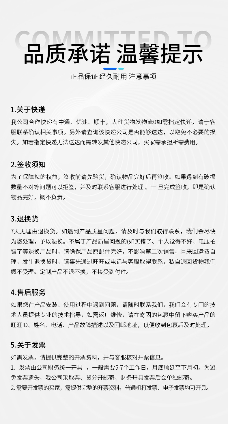XYSG-120Y_11.jpg