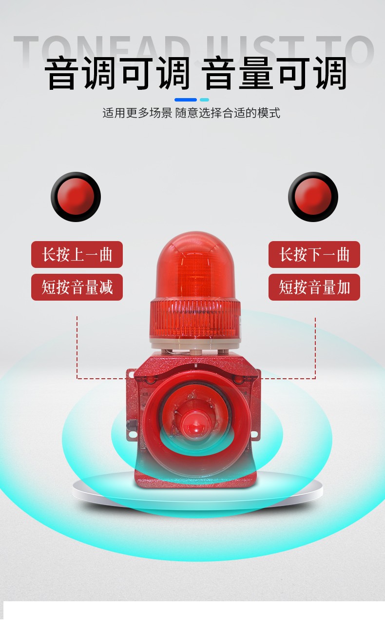 XYSG-01TK_07.jpg