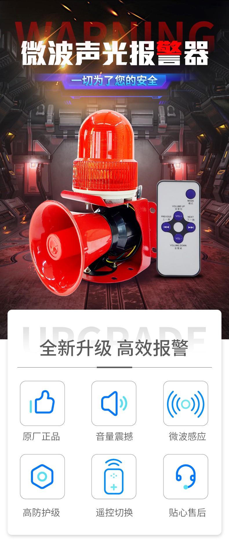 XYSG-S02W_01.jpg