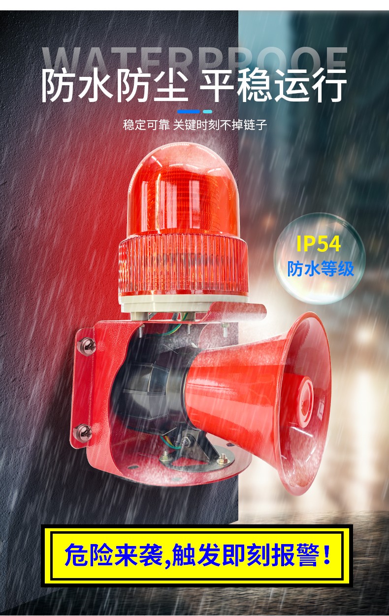 XYSG-S02W_04.jpg
