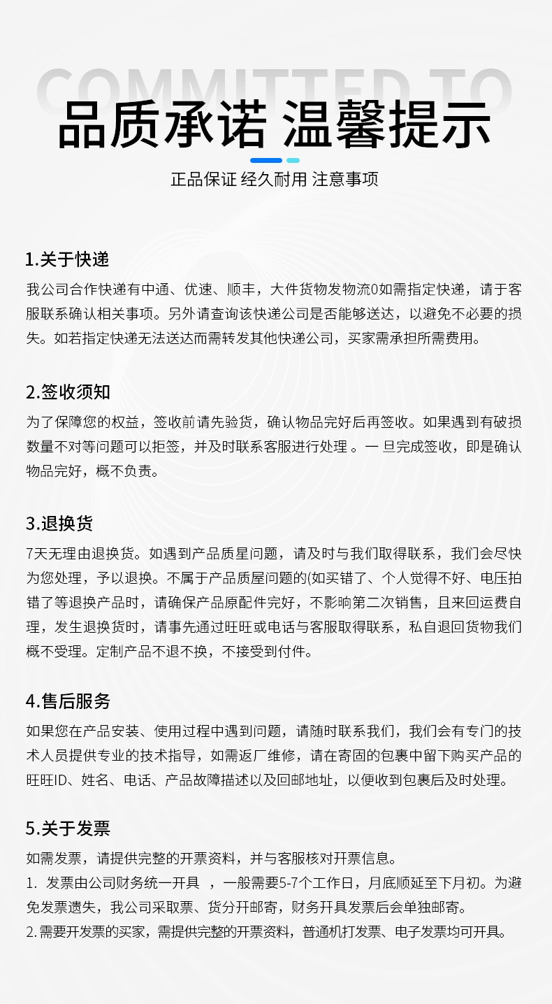 XYSG-S02W_12.jpg