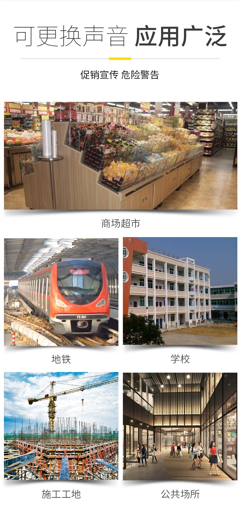 XYSG-TSQ11_02.jpg