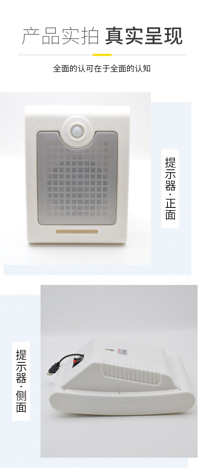 XYSG-TSQ11_07.jpg
