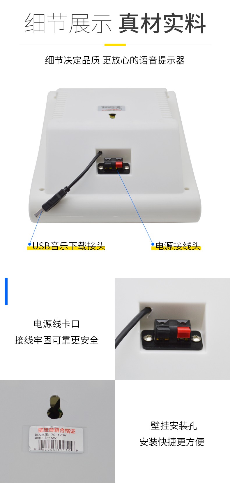 XYSG-TSQ11_09.jpg