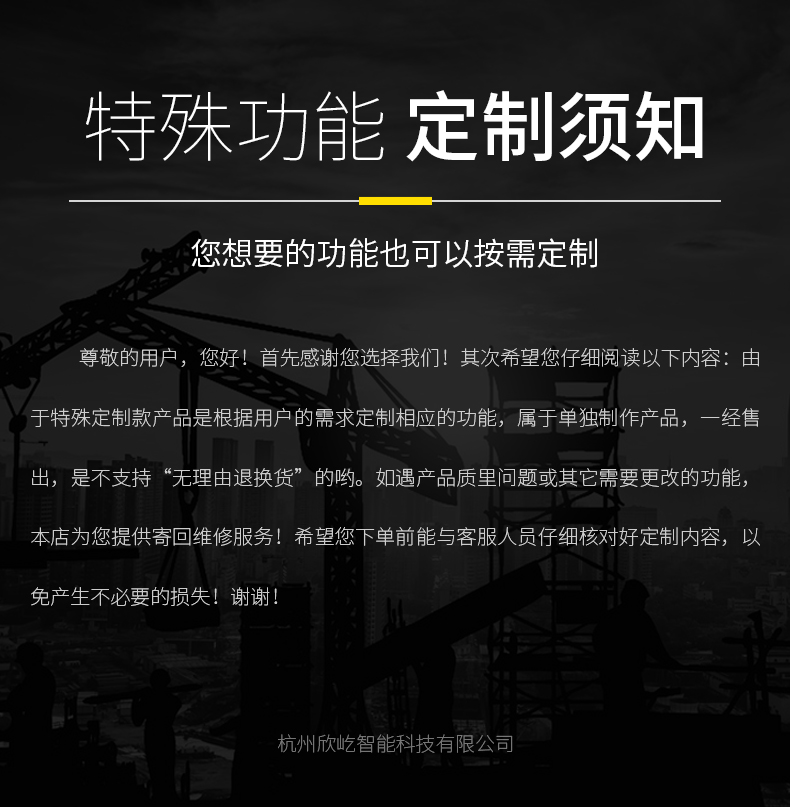 XYSG-TSQ11_13.jpg