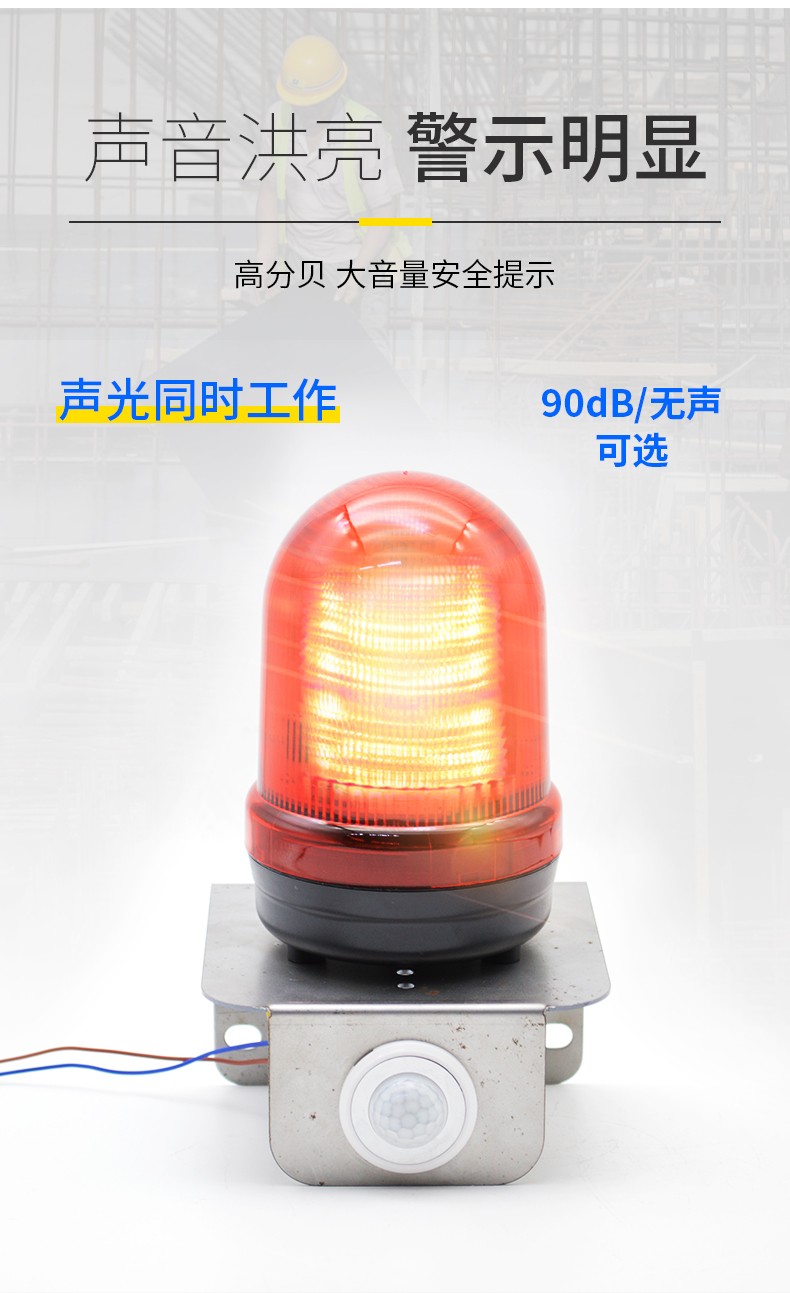 XYSG-S101HW_04.jpg