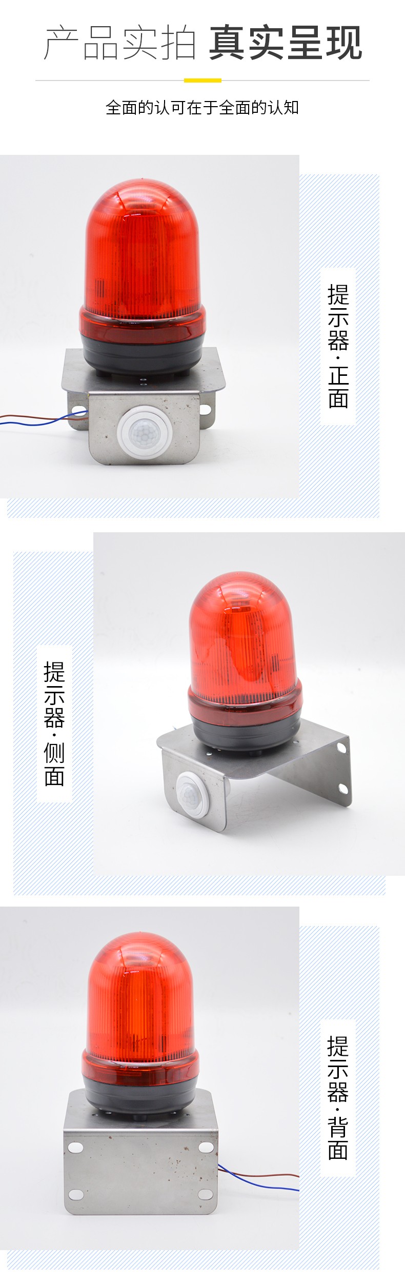 XYSG-S101HW_07.jpg