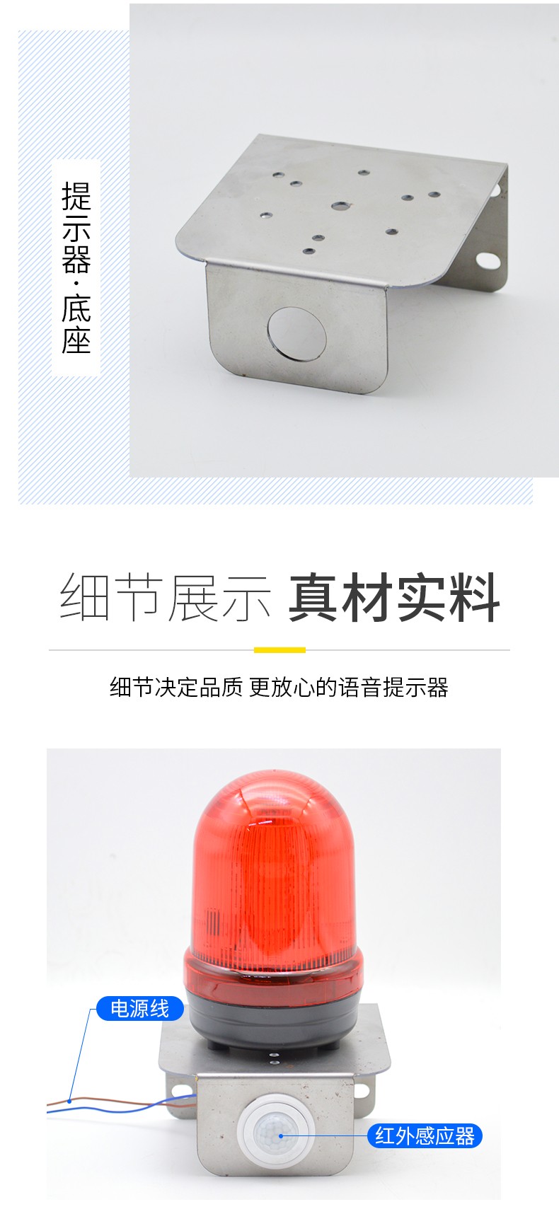 XYSG-S101HW_08.jpg