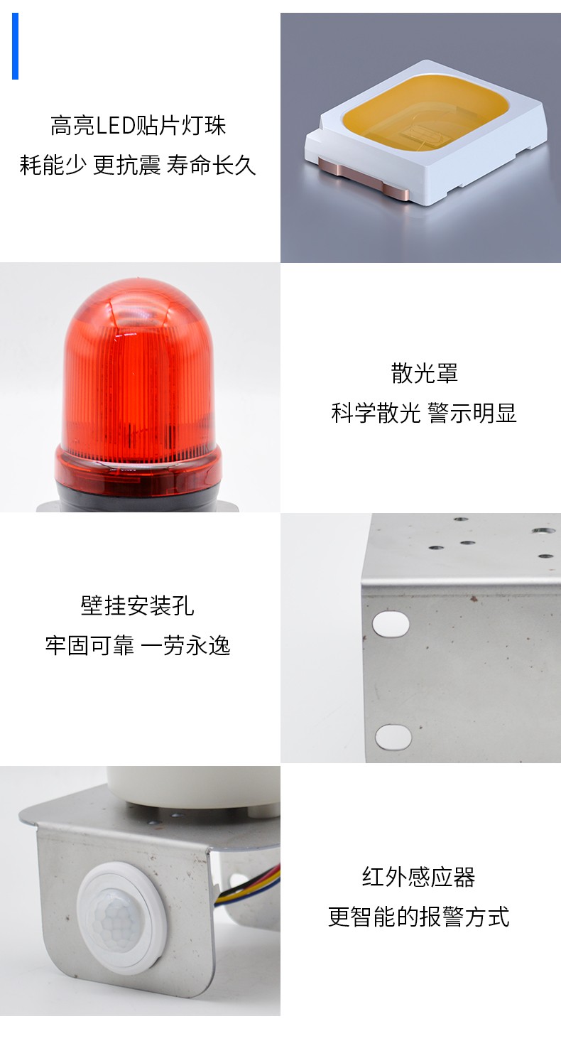 XYSG-S101HW_09.jpg