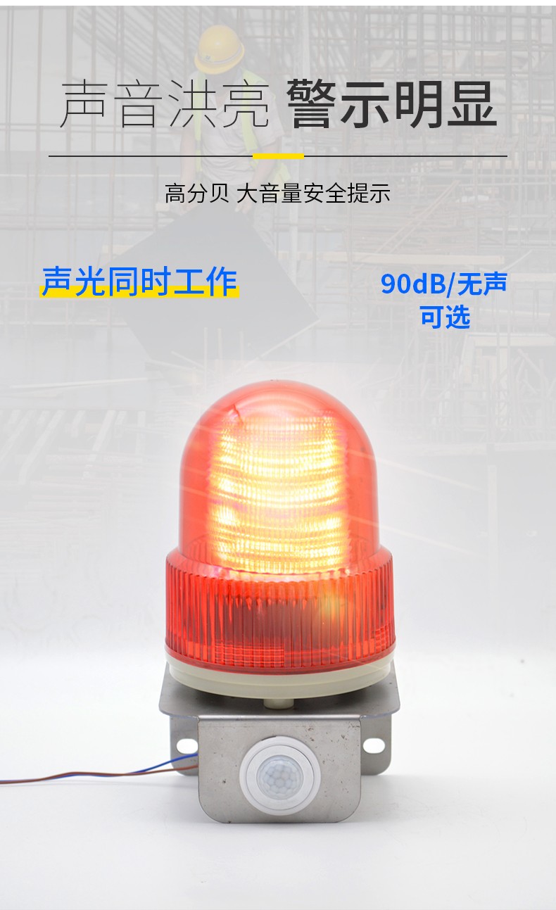 XYSG-105HW_04.jpg