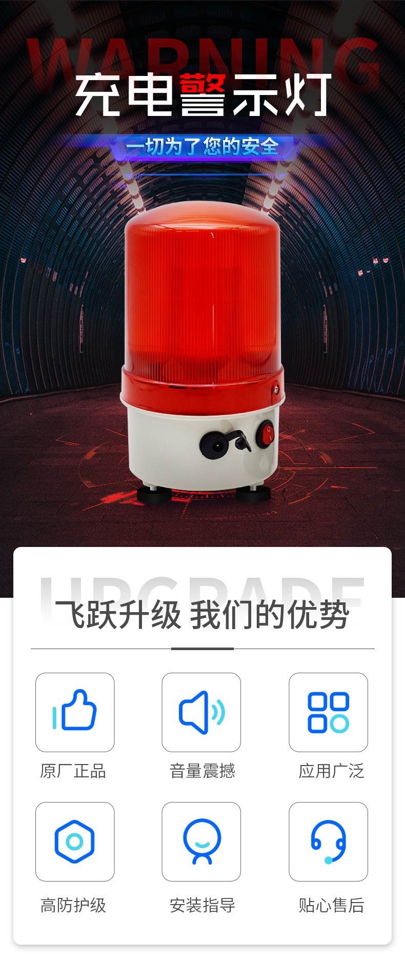 XYCD-1101_01.jpg