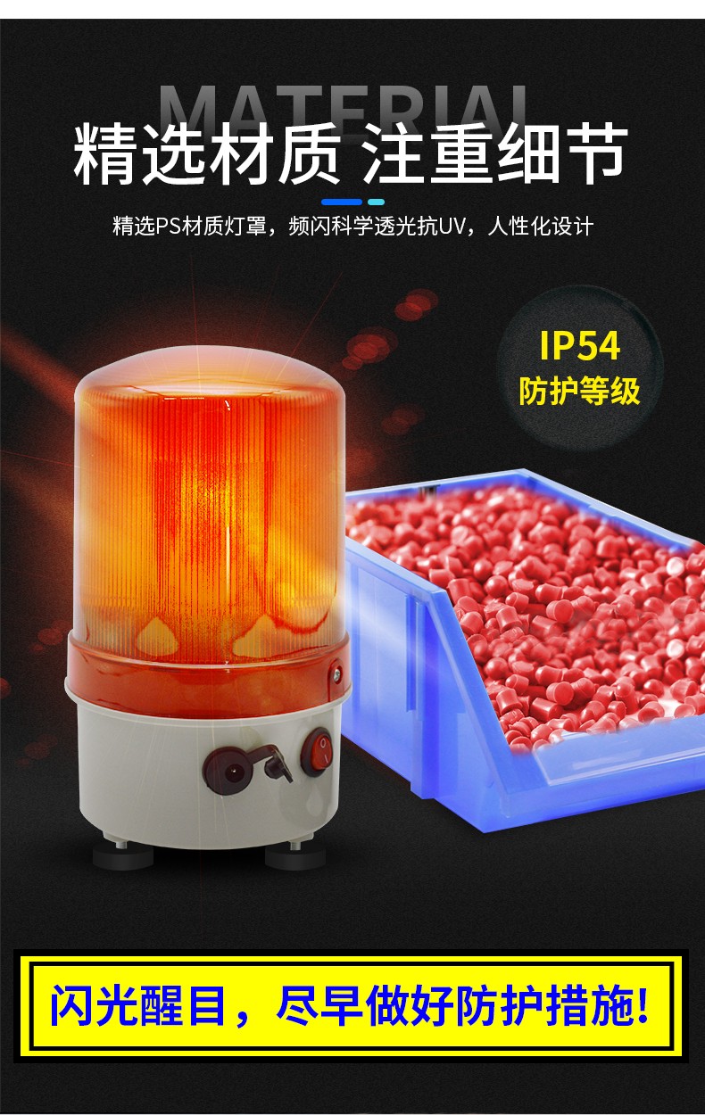 XYCD-1101_04.jpg