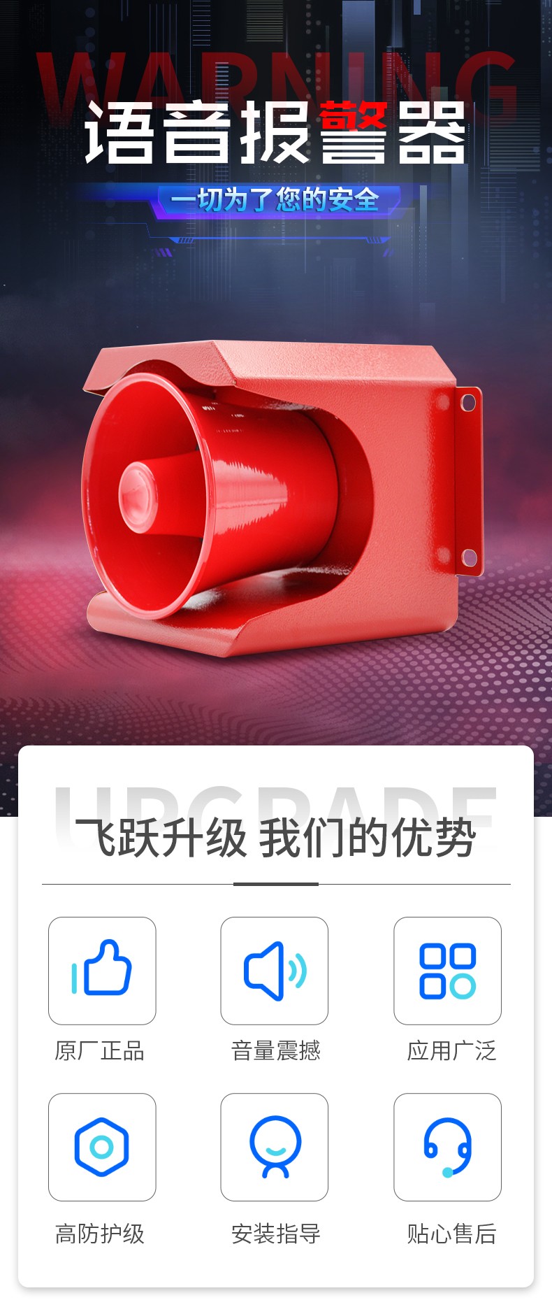 XYSG-01H_01.jpg