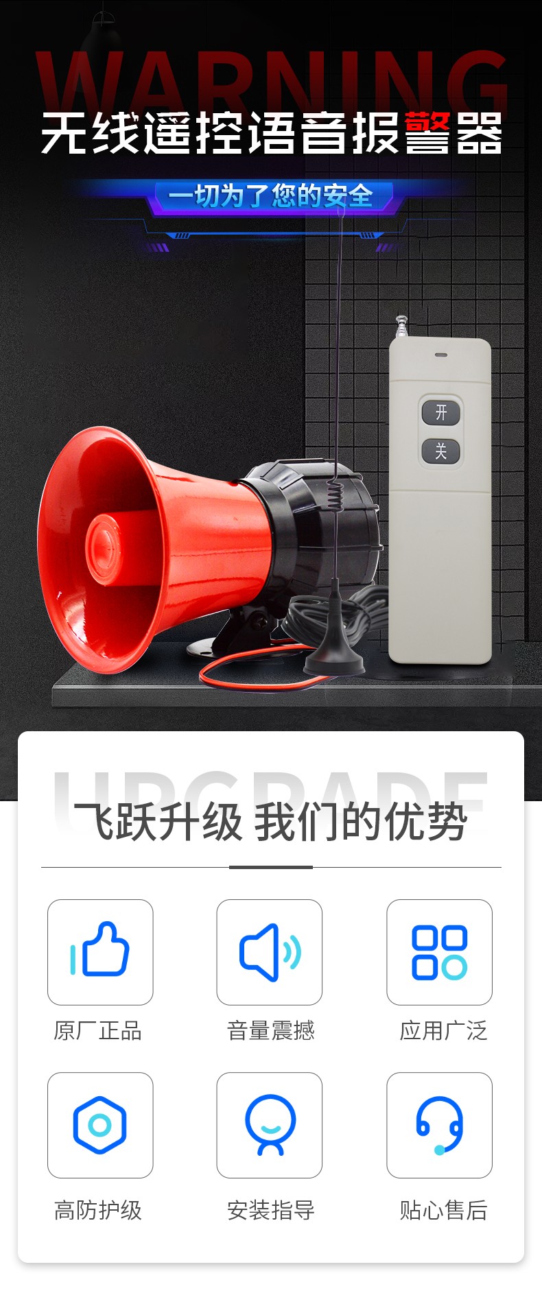 XYSG-110Y_01.jpg