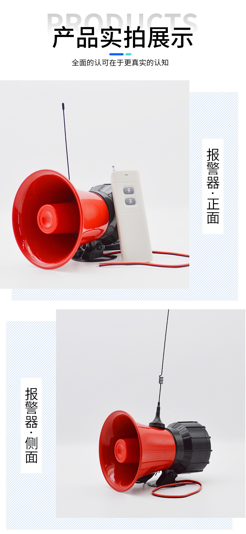 XYSG-110Y_06.jpg