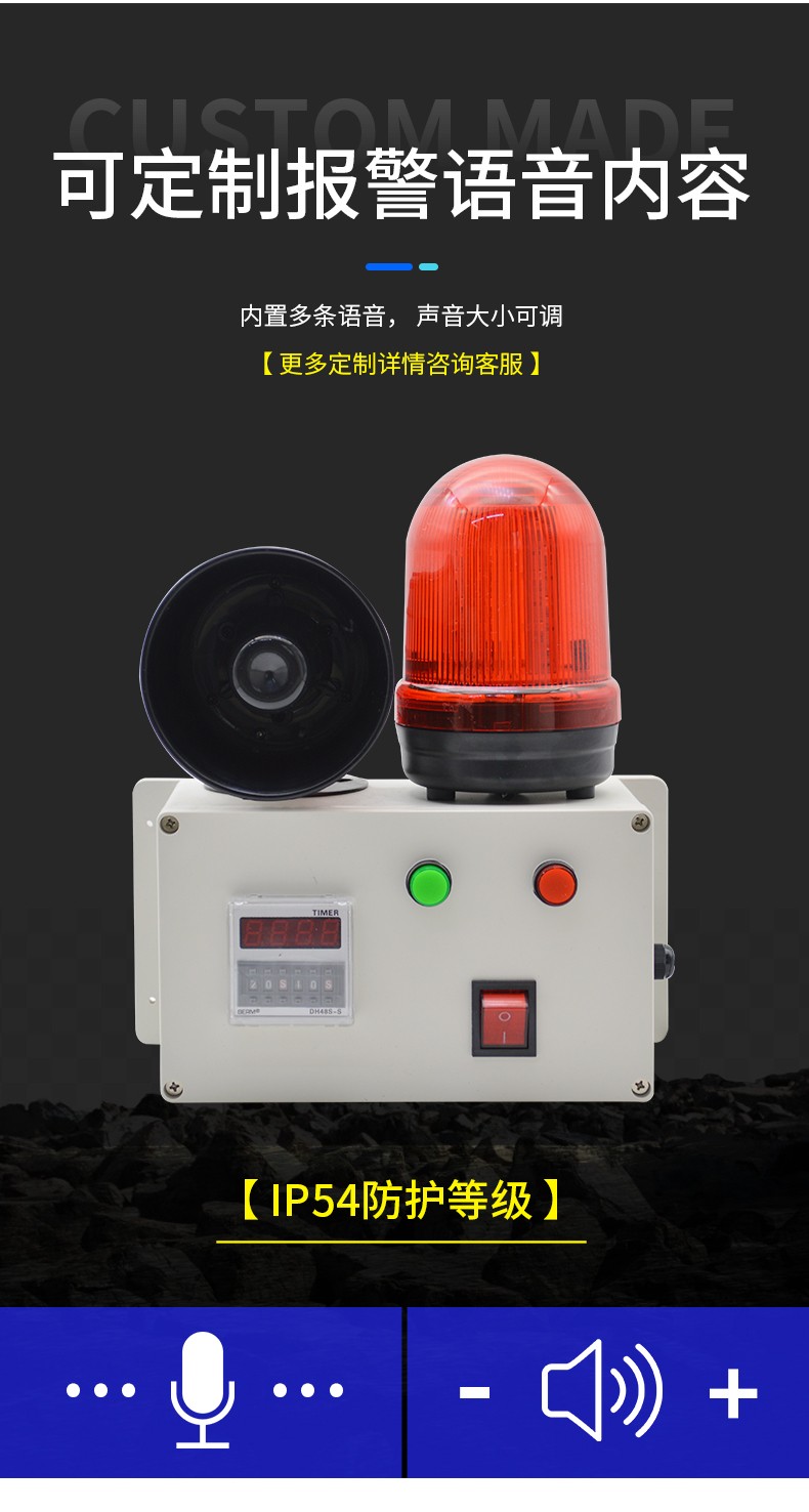 XYSG-JSQ13_04.jpg