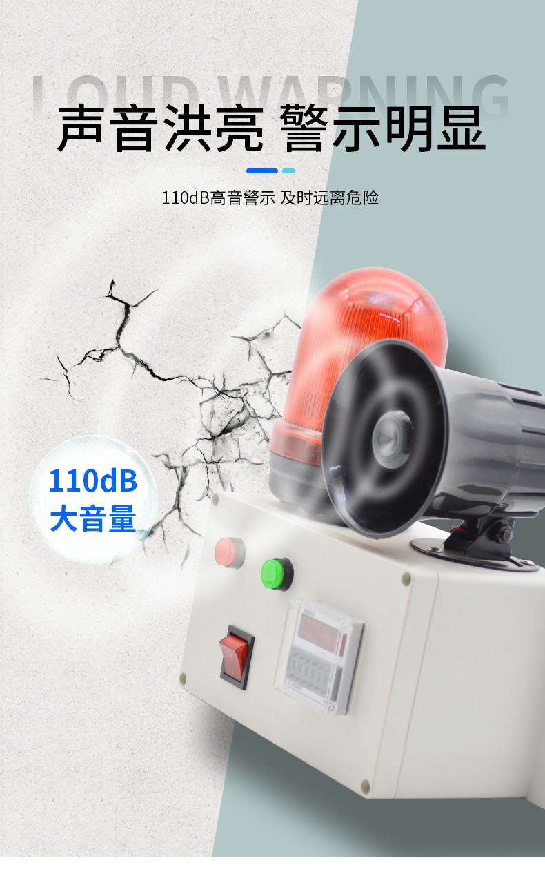 XYSG-JSQ13_07.jpg