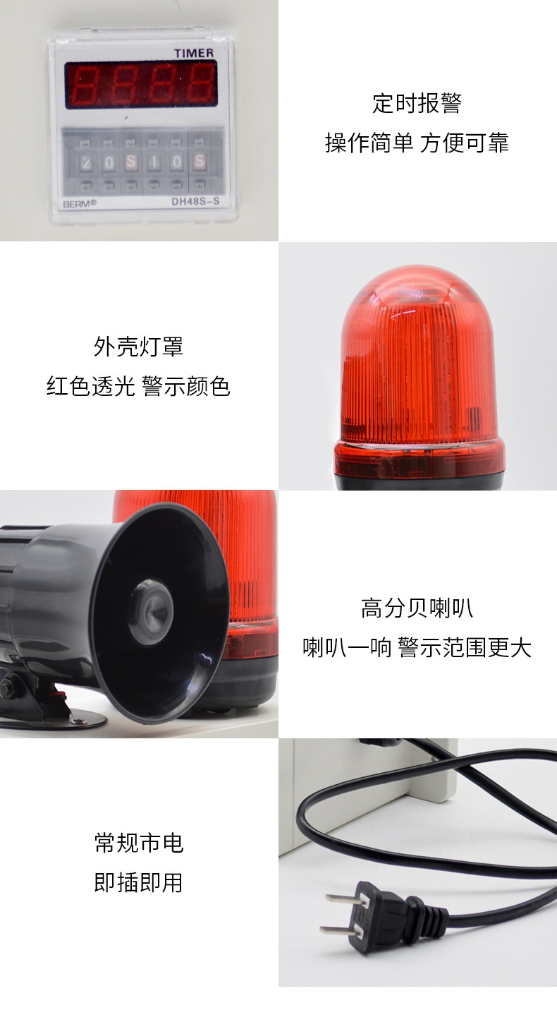 XYSG-JSQ13_11.jpg