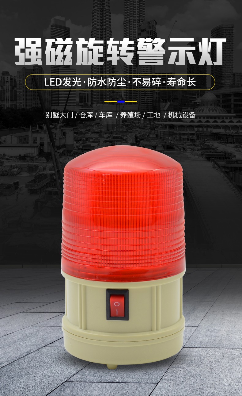 LTD-5088_01.jpg
