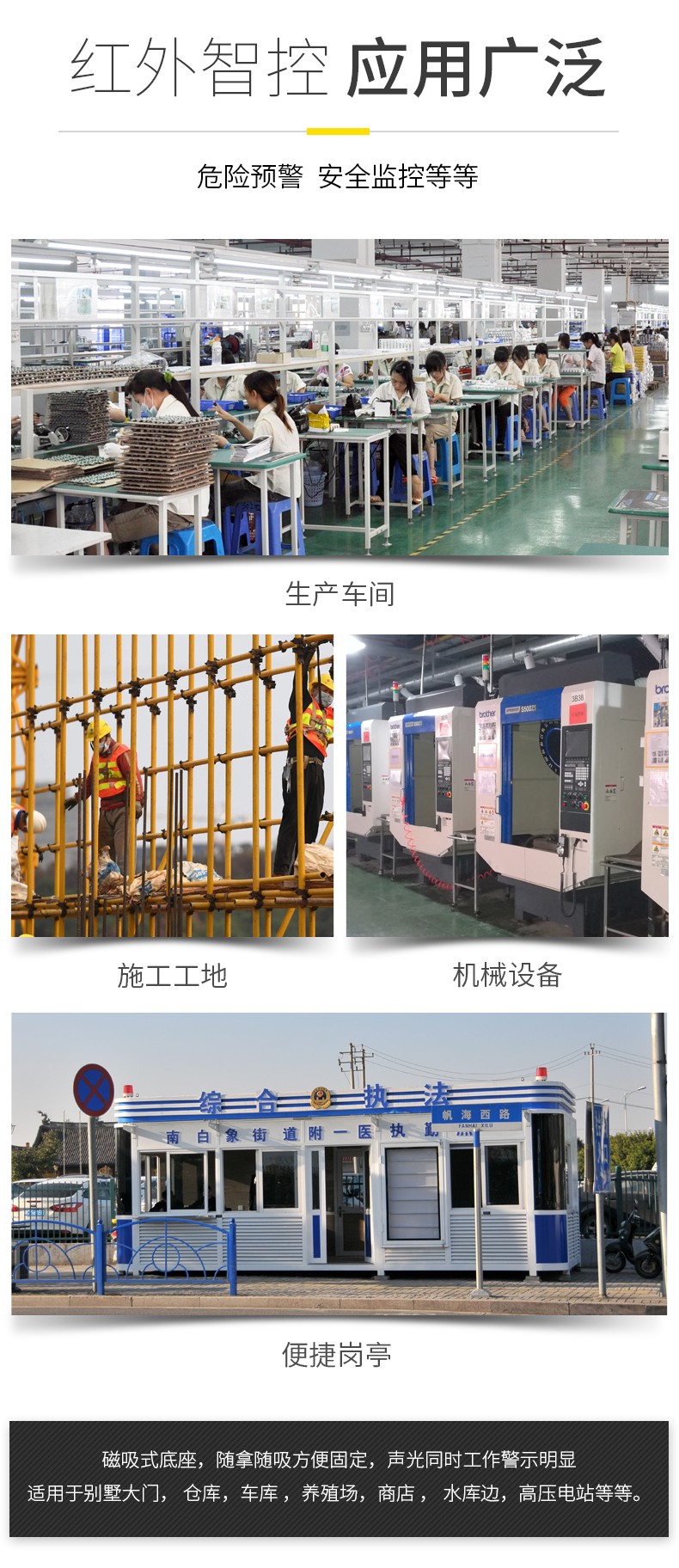 LTD-5088_03.jpg