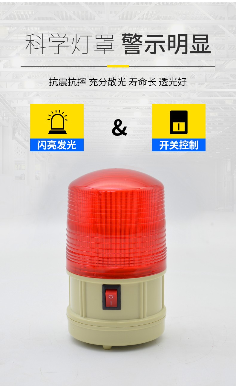 LTD-5088_05.jpg