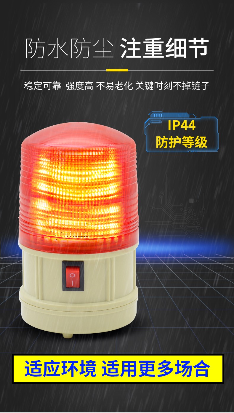 LTD-5088_06.jpg