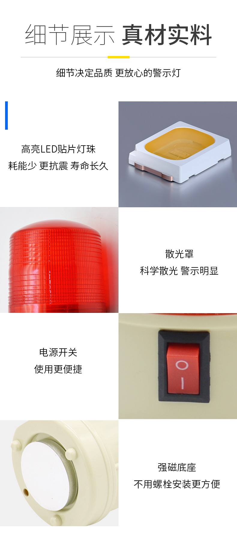 LTD-5088_11.jpg