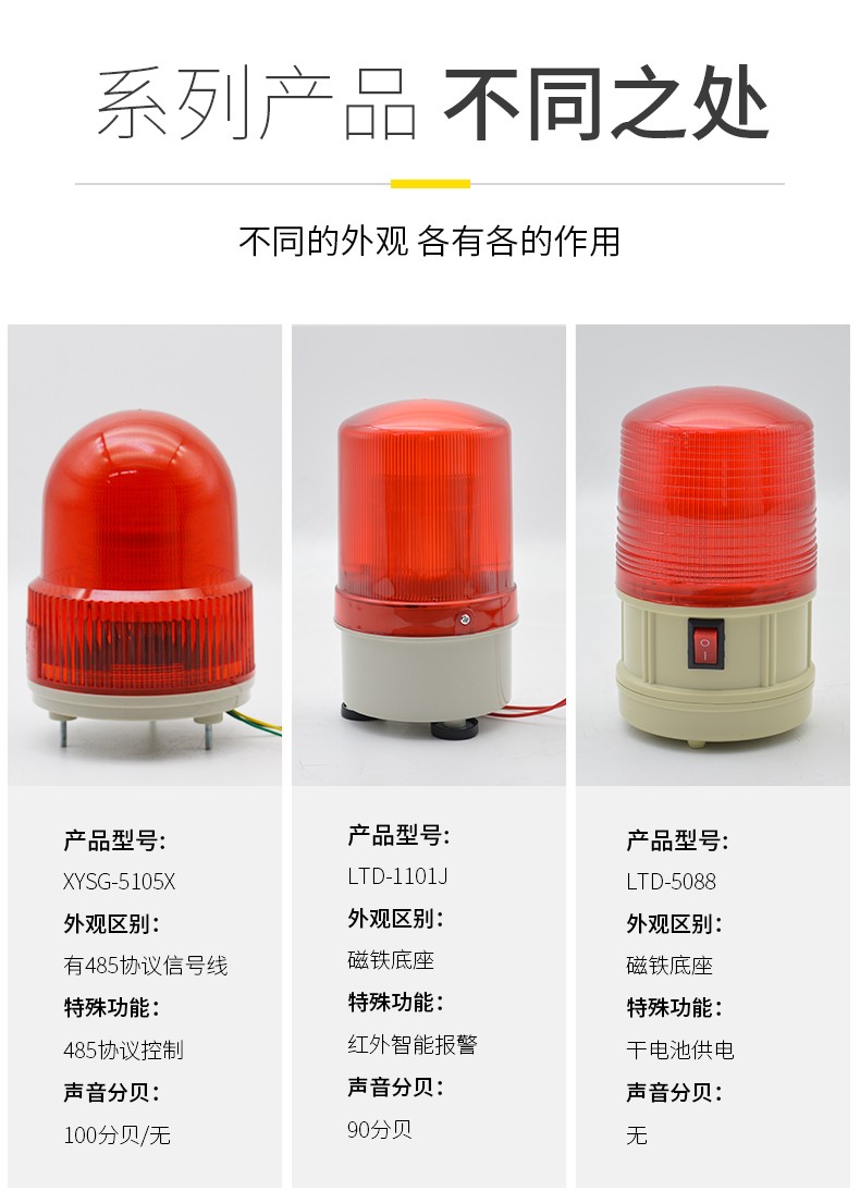 LTD-5088_12.jpg