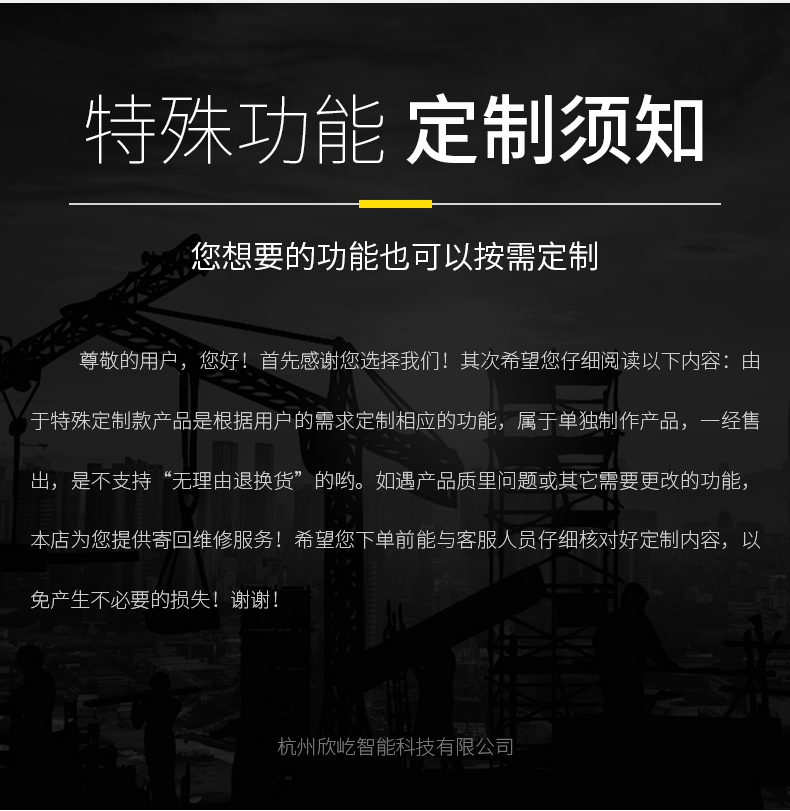 LTD-5088_14.jpg