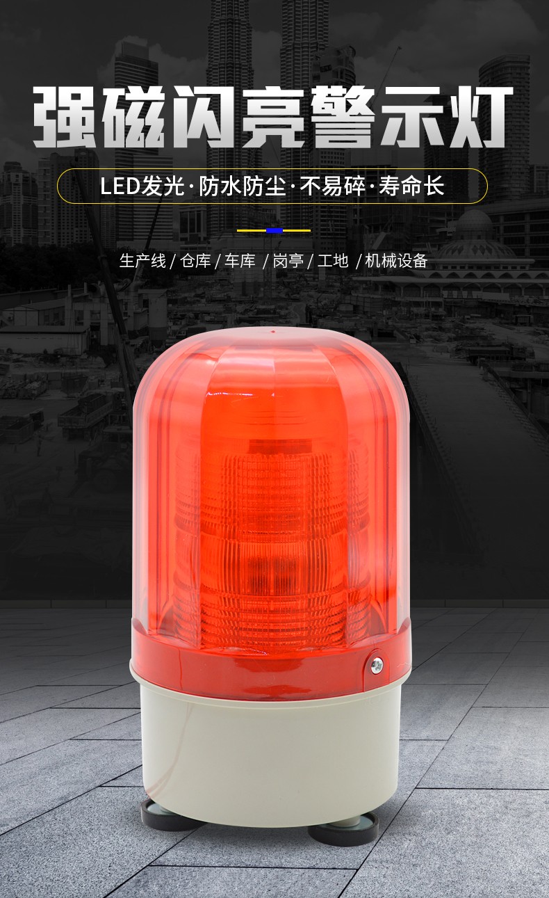 LTD-5101J_01.jpg