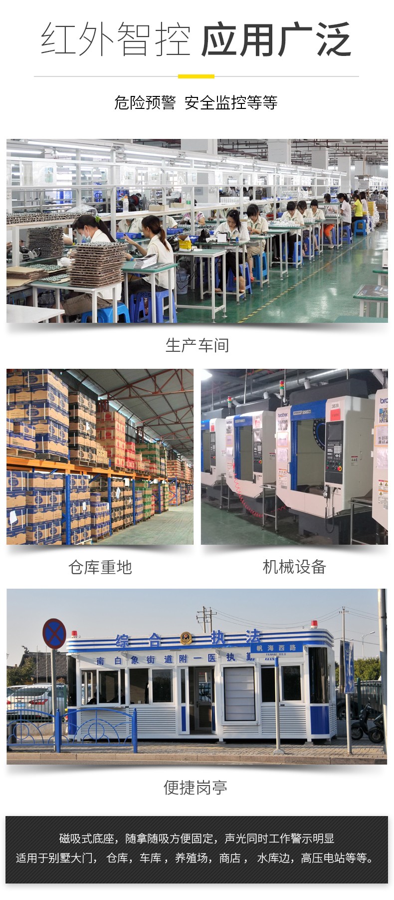 LTD-5101J_03.jpg