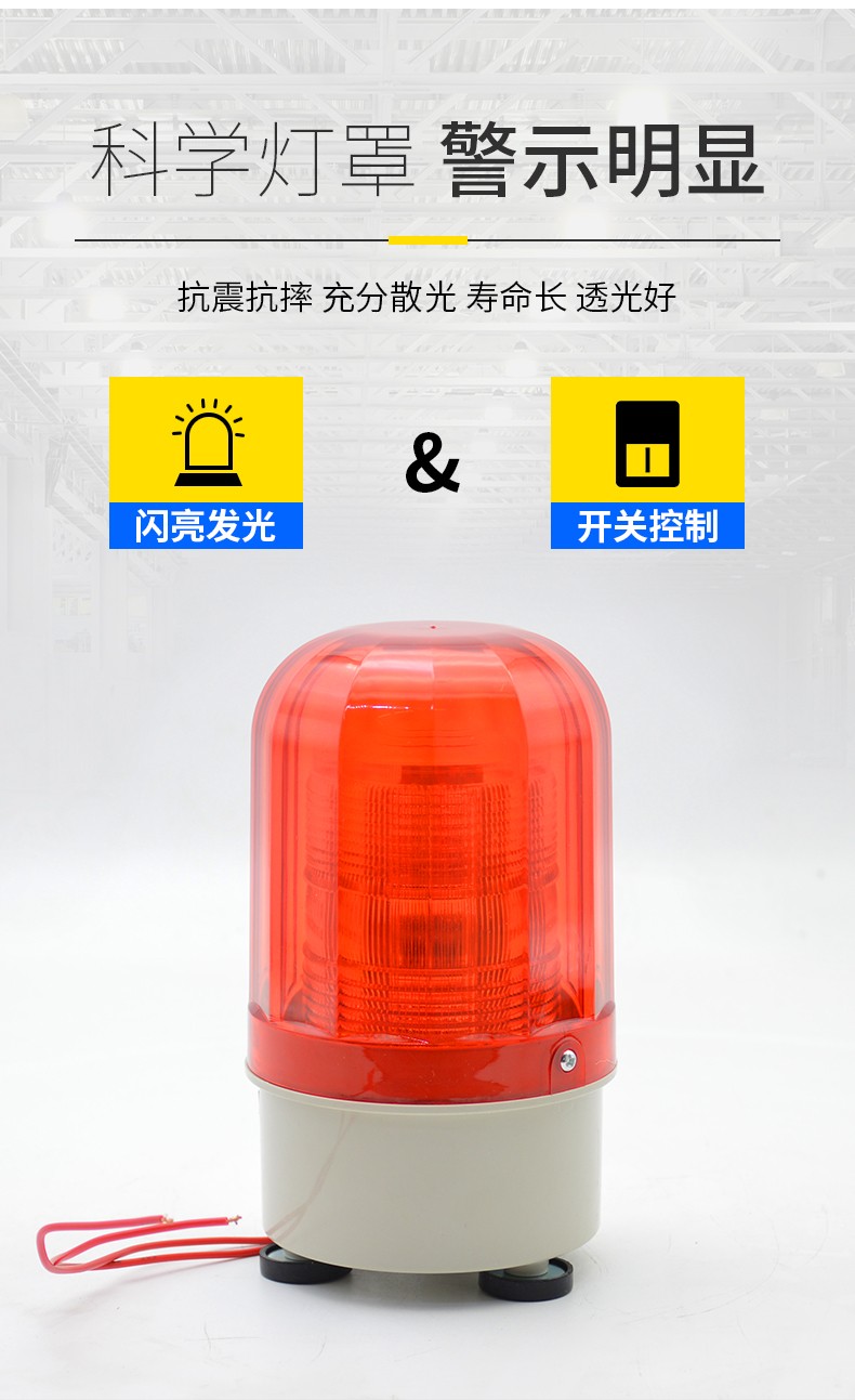 LTD-5101J_05.jpg