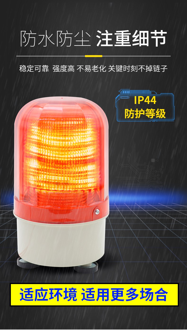 LTD-5101J_06.jpg