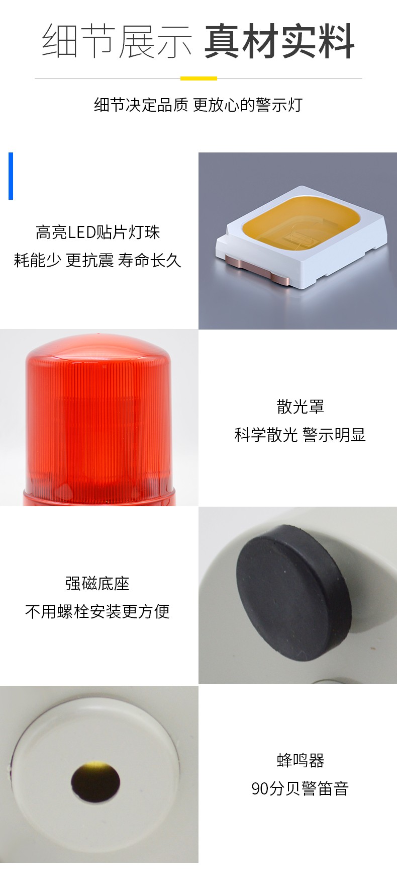 LTD-5101J_10.jpg