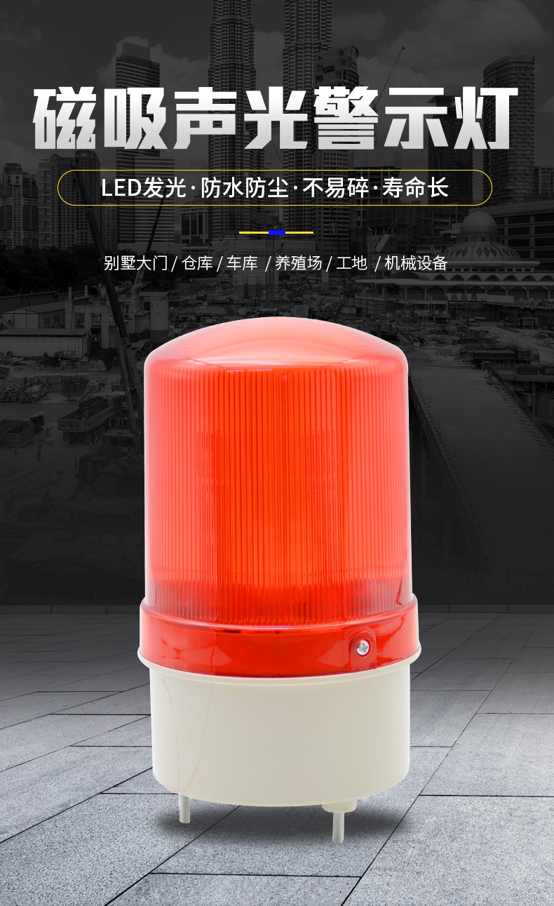 LTE-1101J_01.jpg