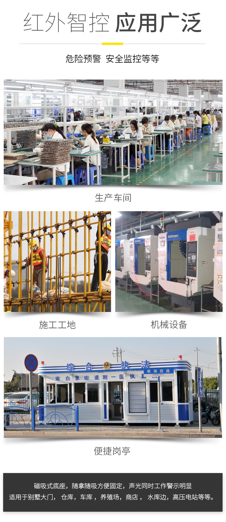 LTE-1101J_03.jpg