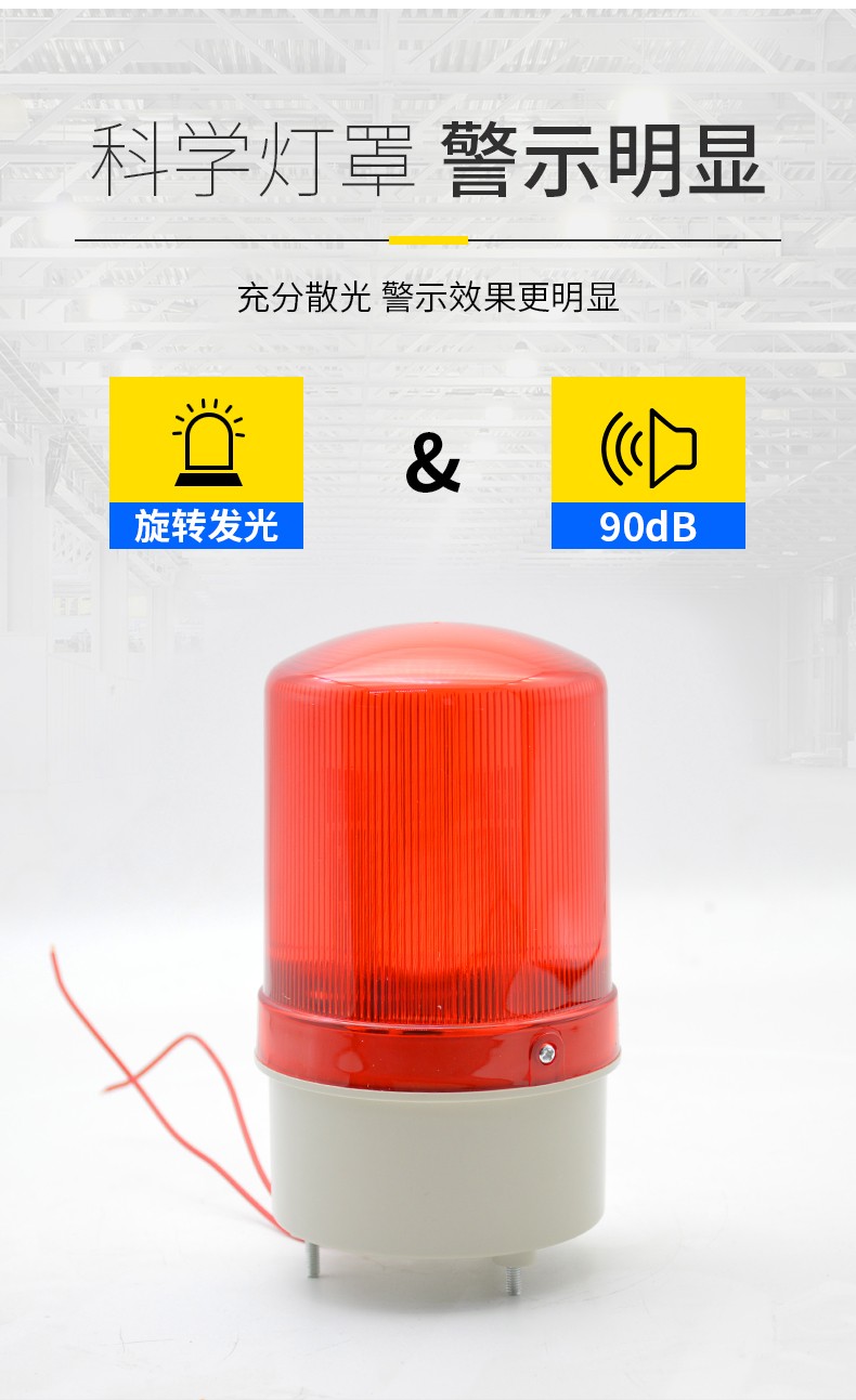 LTE-1101J_05.jpg