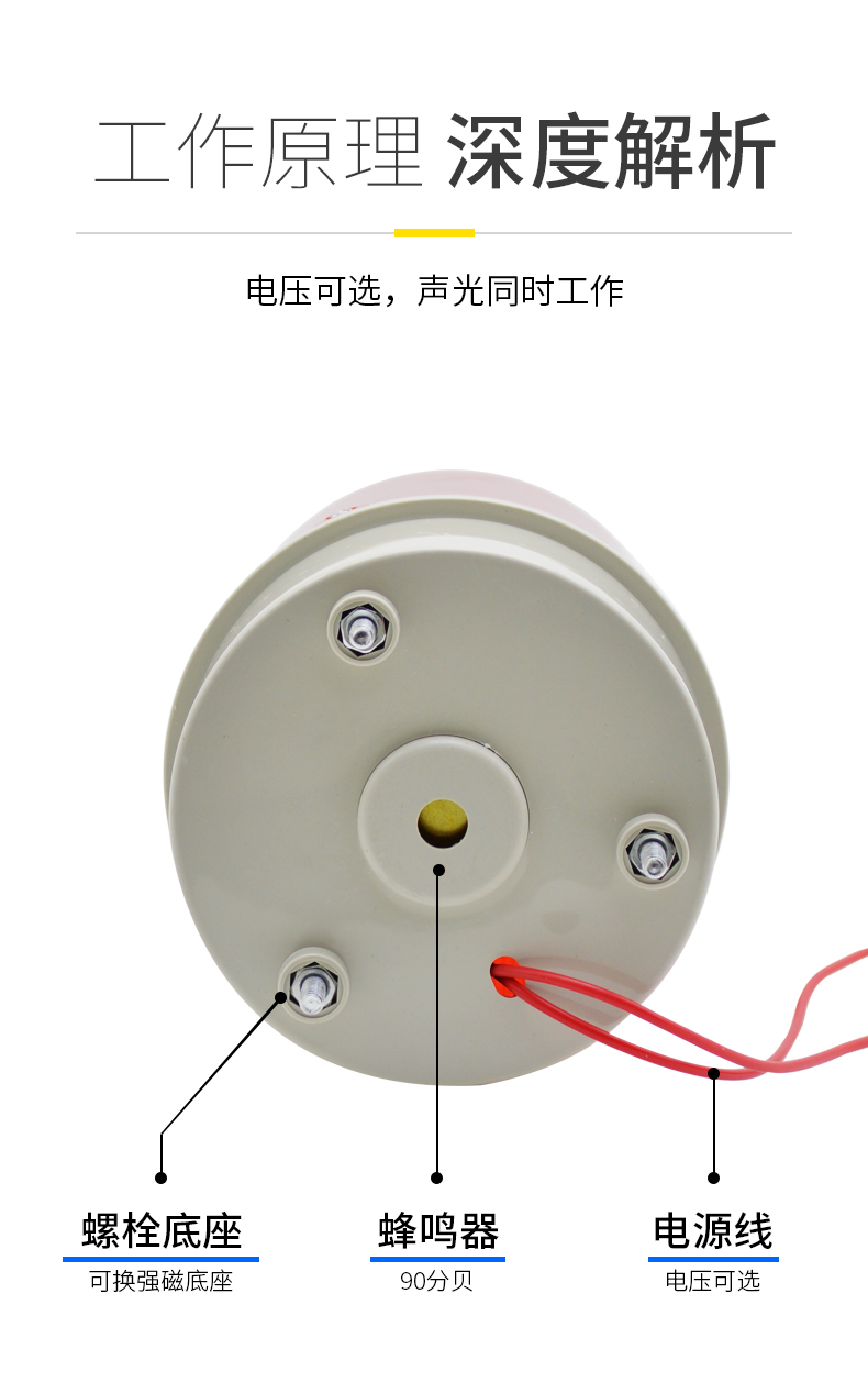 LTE-1101J_07.jpg