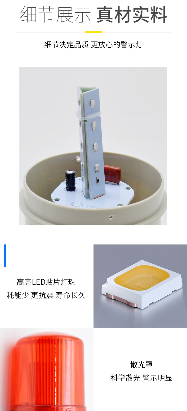 LTE-1101J_10.jpg