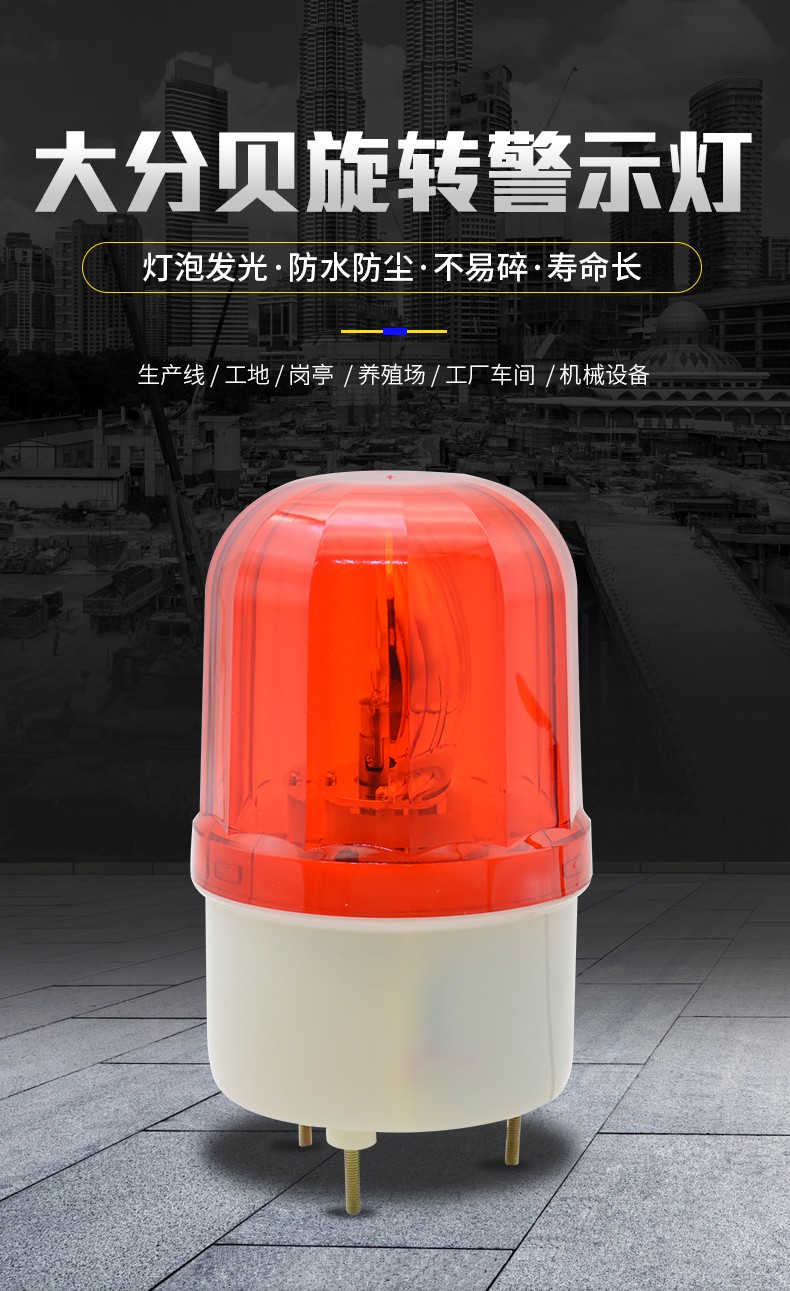 LTE-1101K_01.jpg