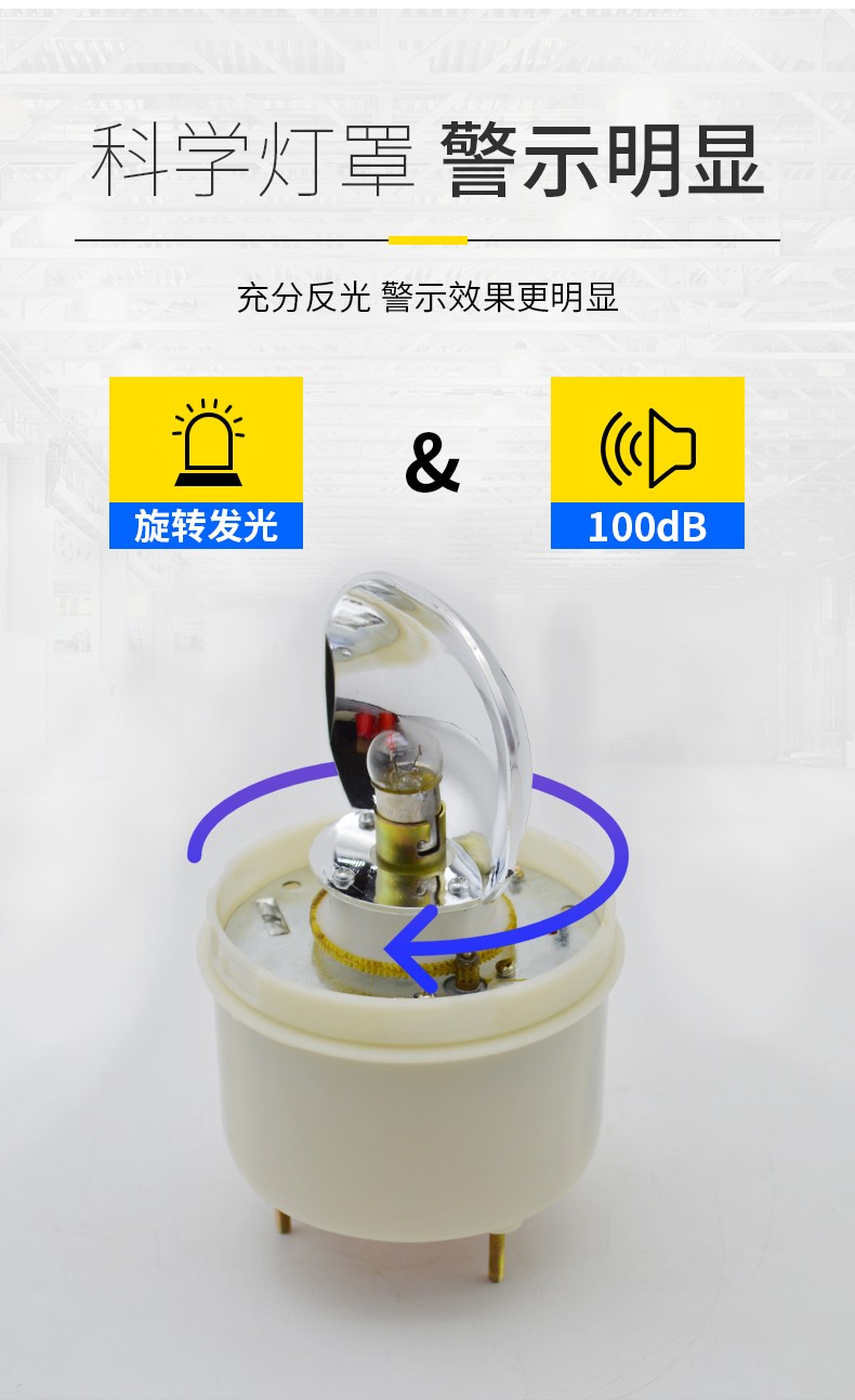 LTE-1101K_05.jpg